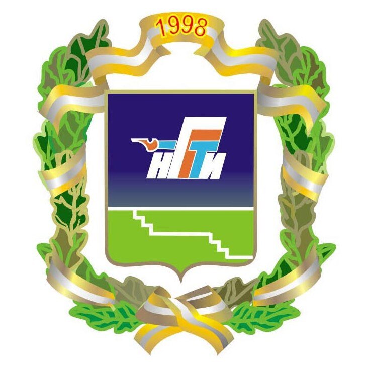 Логотип (Невинномысский государственный гуманитарно-технический институт)